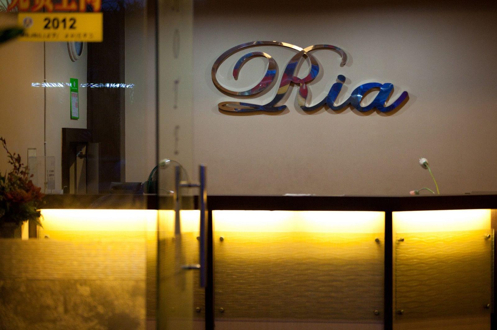 Hotel Ria Джохор Бахру Екстериор снимка